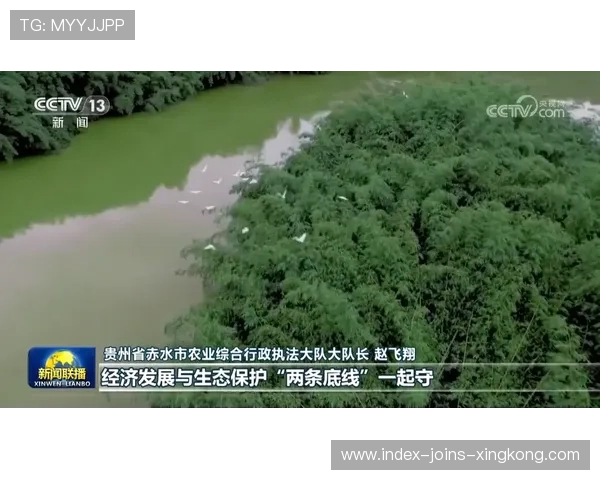 哥斯达黎加萨普里萨全面重建:引领未来绿色发展的新篇章 哥斯达黎加萨普里萨全面重建:引领未来绿色发展的新篇章