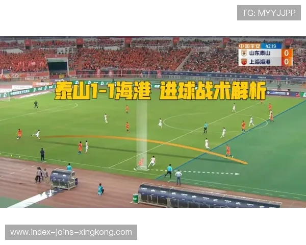 中超推进中连线前插轻巧挑射破门：从战术美学到训练落地的软文洞察