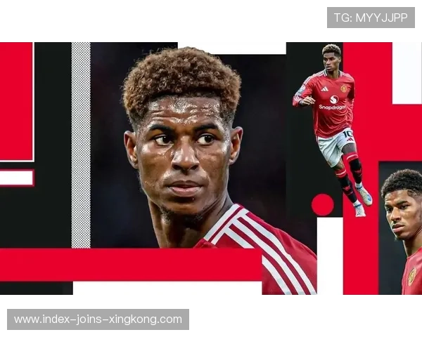 拉什福德快速插上传中形成致命一击